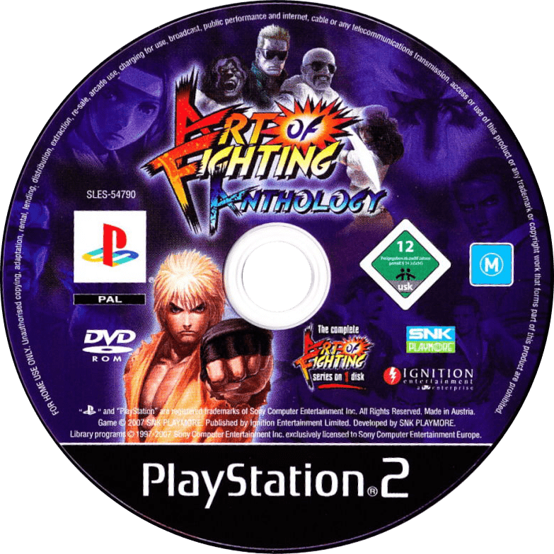 ART OF FIGHTING 龍虎の拳 外伝 アレンジ・サウンドトラックス